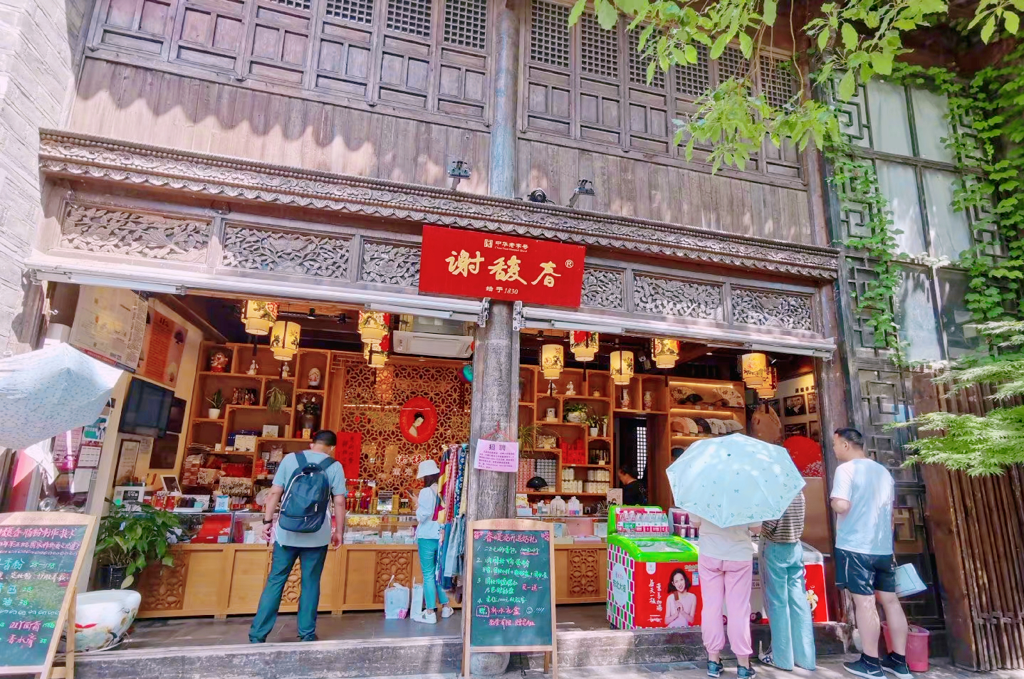 南京可不只有夫子庙,南京鸡鸣寺什么吃的