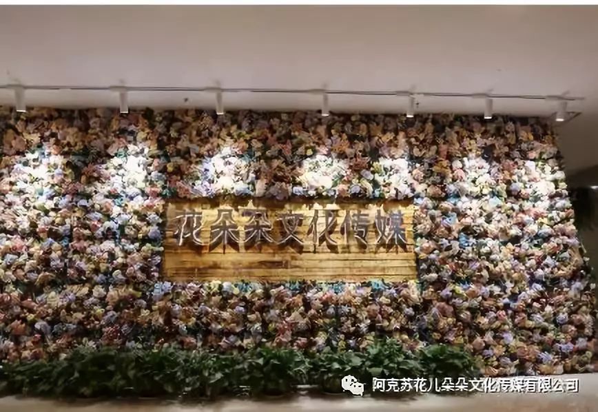 惊喜！阿克苏人这个月纷纷到花朵朵免费看电影