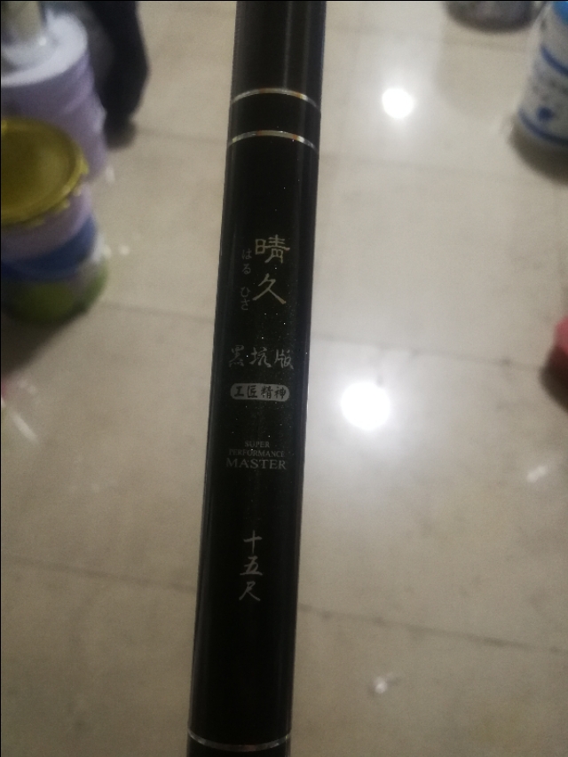 天空不做美，保养渔具逛头条