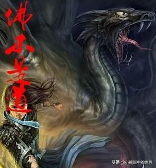 佛本是道是从多少章进入洪荒的,佛本是道开篇