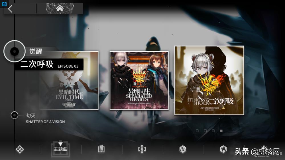 以玩家的角度写游戏攻略,明日方舟老玩家的血泪经验总结