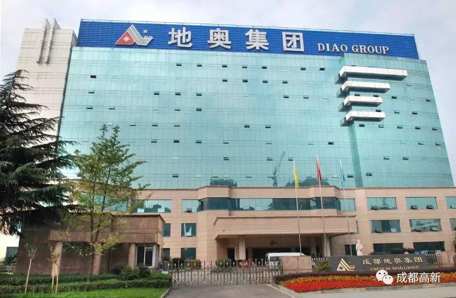 致敬岁月，未来可期！穿越30年带你看成都高新30个第一