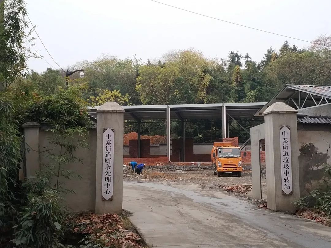 未来科技城二单元三号楼,未来科技城2.0