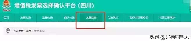专票跨月怎么做作废,专票开重了怎么办