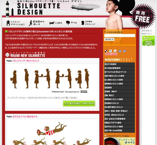 如何提升PPT设计能力,如何提升自己的ppt创意