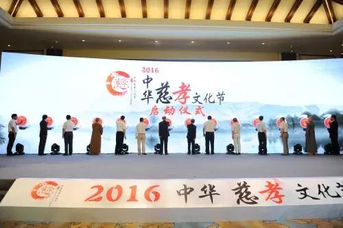 大爱无疆照亮自己温暖了别人,大爱无疆用心呵护