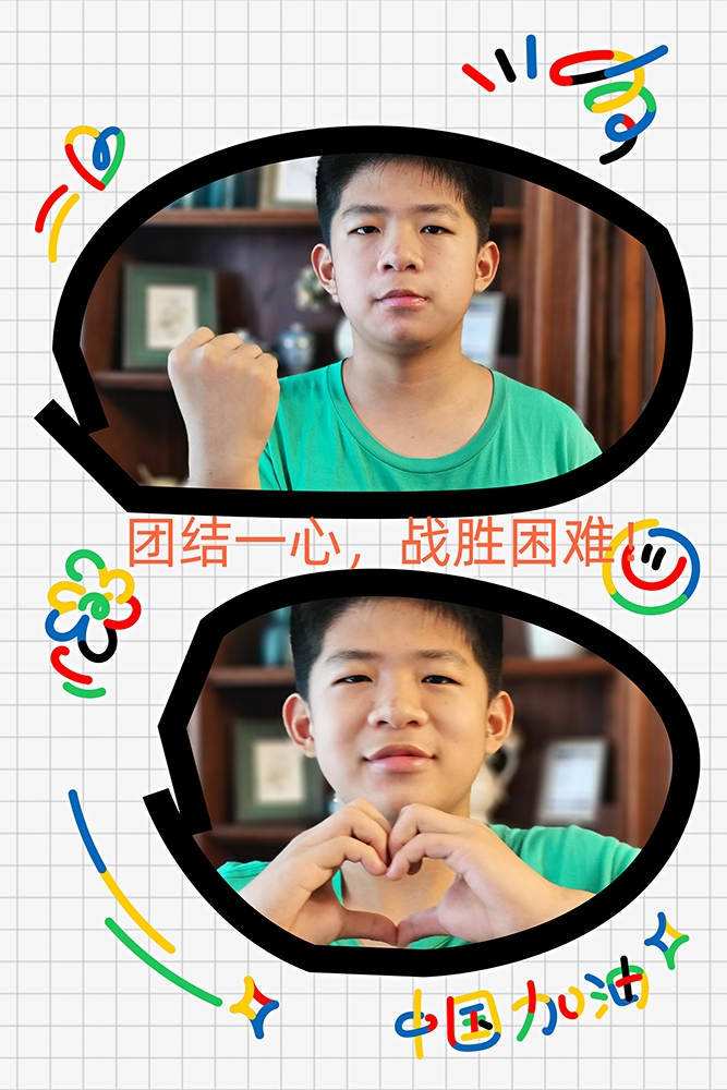 垃圾不落地校园更美丽班会稿,垃圾不落地环境更美丽50字