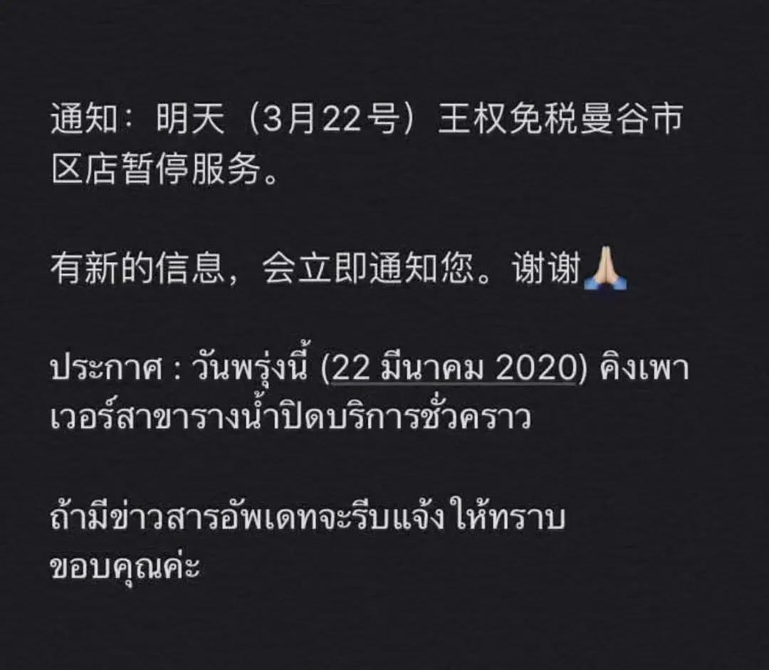 爱马仕专柜买到假货,香奈儿爱马仕停产原因