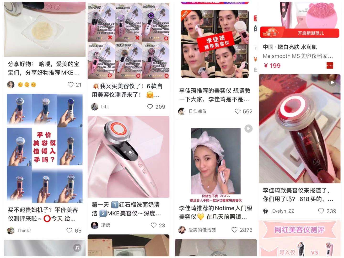 美容针变“毒针”，19岁女孩被毁容，医生：打针有风险跟风需谨慎