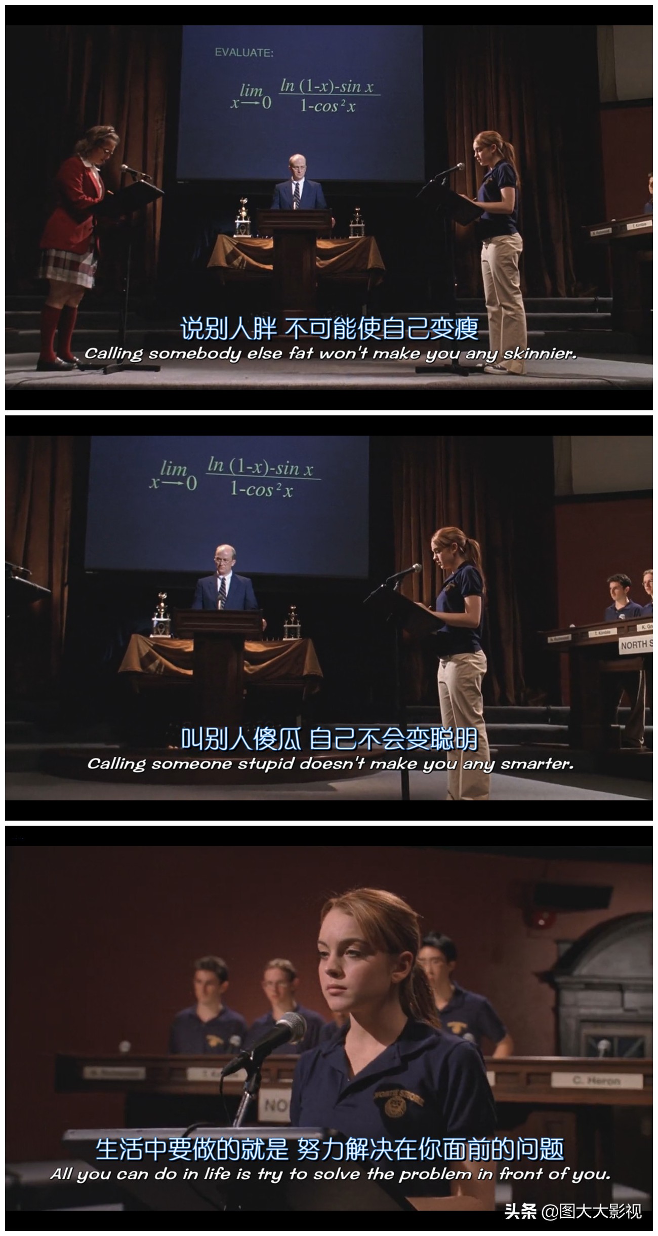 做好准备开启另一段人生,做好准备踏入新的人生阶段