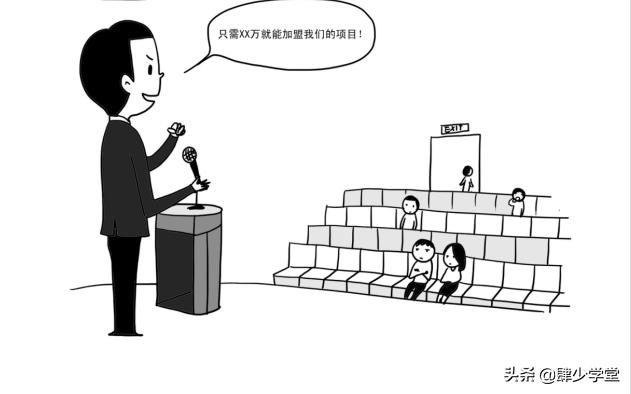 连锁公司如何拓展招商,招商连锁如何做