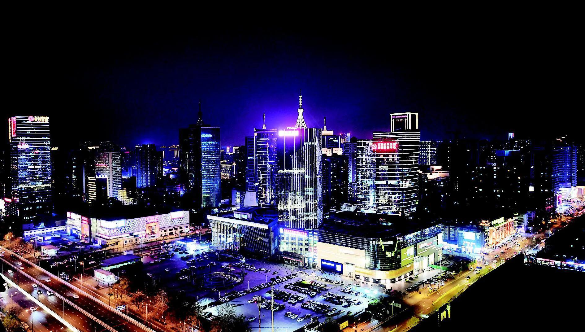 天美集团有限公司,天美集团20周年