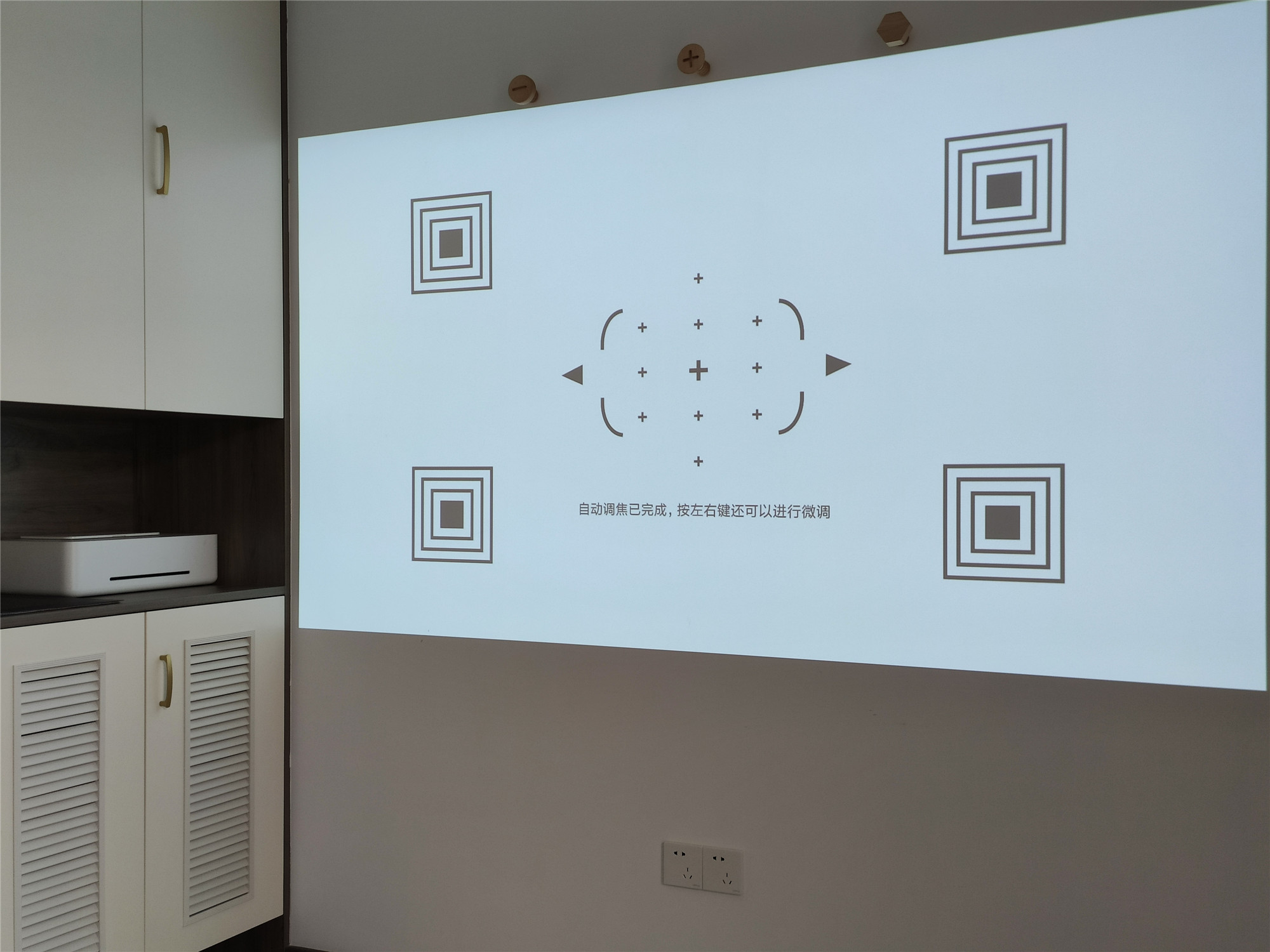 小米峰米投影仪,小米smart投影仪