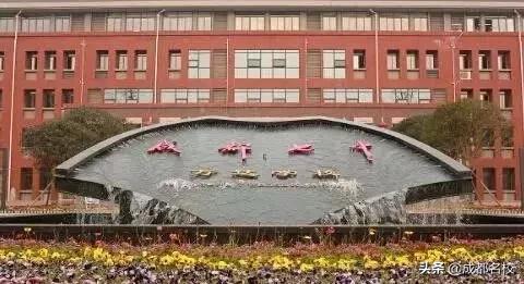 成都各区小学对应初中排名,成都公立初中名校片区