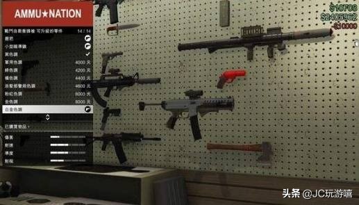 和gta相似的游戏推荐,gta和看门狗3哪个更好玩