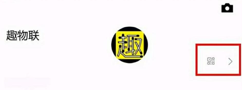 修改微信号不满足条件怎么办,微信号一年内怎么修改第二次