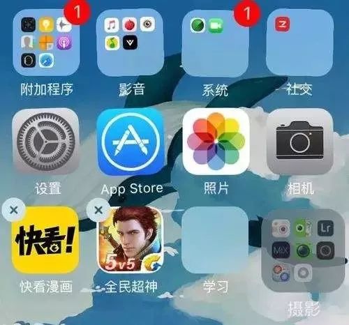 iphonexsmax有隐藏应用的功能,iphone隐藏功能清除系统缓存