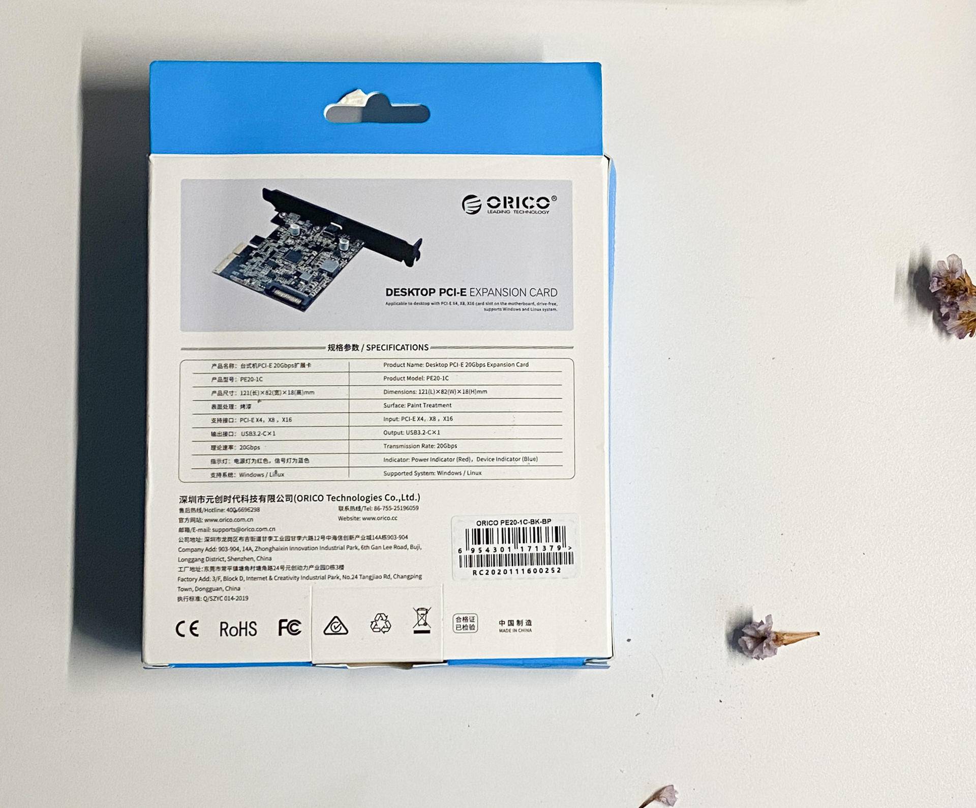 奥睿科m2固态硬盘盒,diy移动固态硬盘500g1t