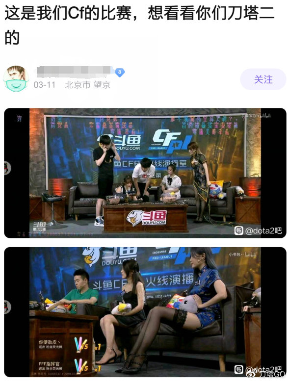 刀圈每周大杂烩：OG秘密官推大战，中国区“春晚”尘埃落定