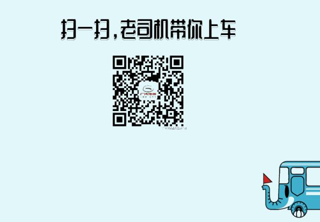 立足湾区面向世界面向未来,立足湾区