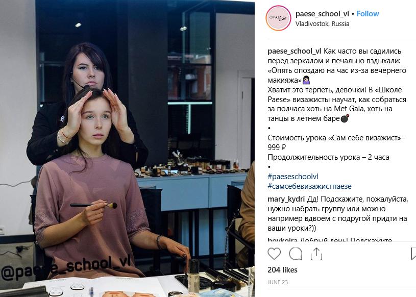 这支长效粉底液波兰女性人手一支,聚美丽去了他们总部波兰行①