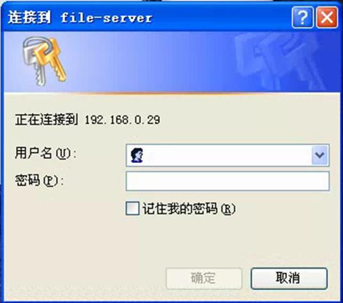 xp系统访问win7无权限怎么办,xp系统访问不了win10共享文件夹