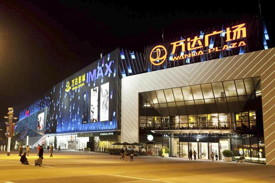 滕州比较大开发商,滕州市十大开发商