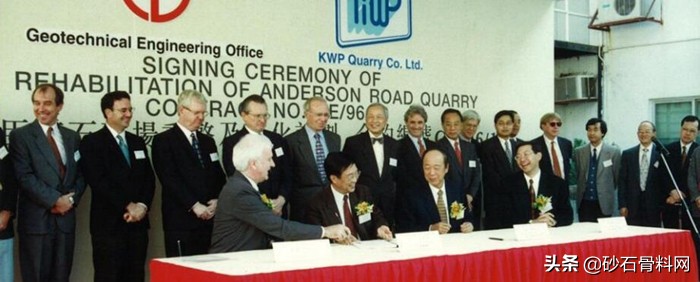 嘉华：香港砂石行业的先锋