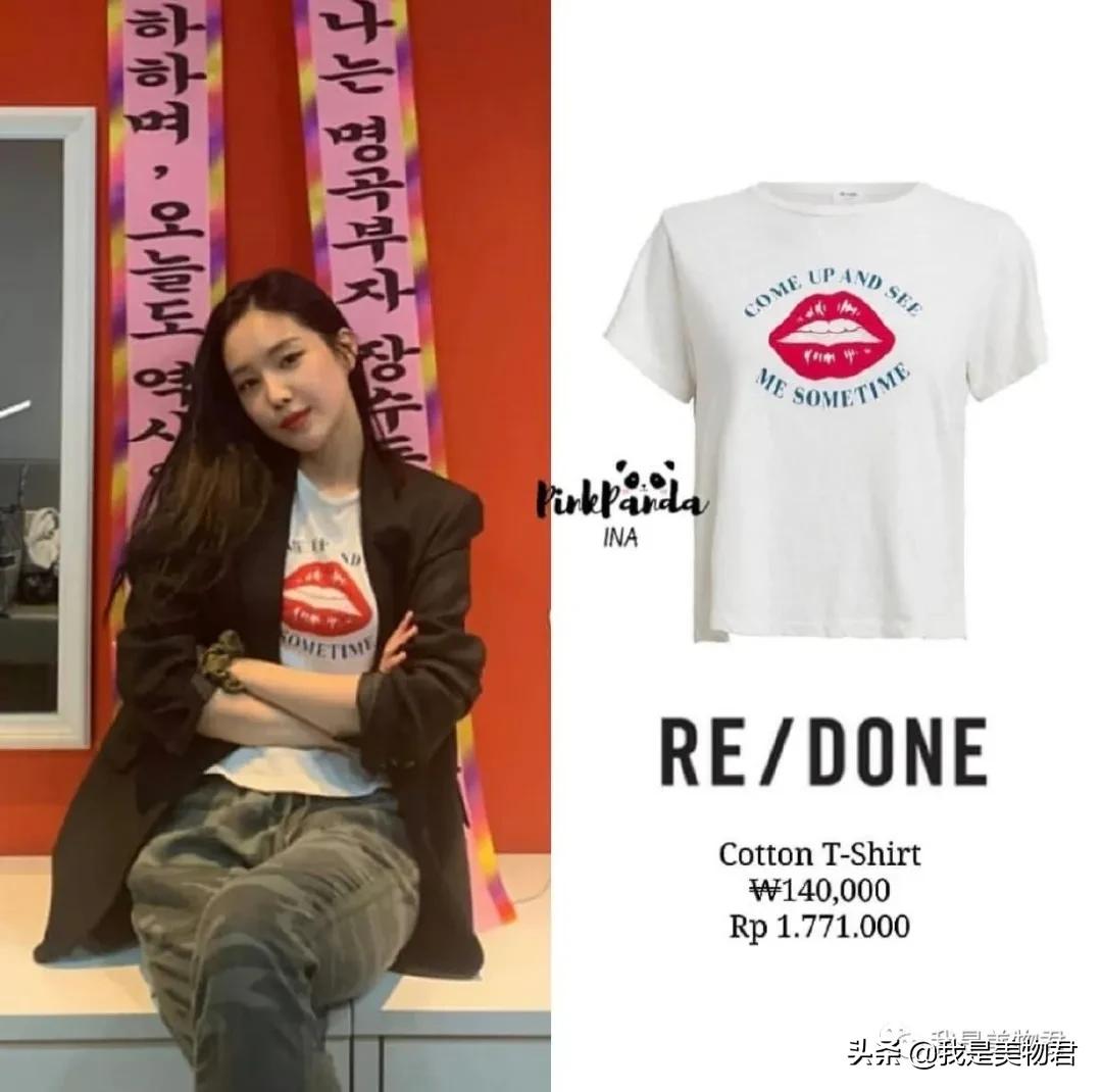 有了这4个小众品牌的潮T恤，Jennie、刘亦菲都开始冷落大牌了