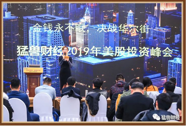 高股息又被低估的股票,美股暴跌50%的股票