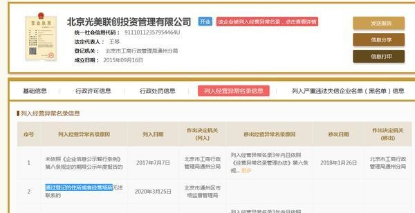 美肤店脱毛女孩,几岁去美容院脱毛