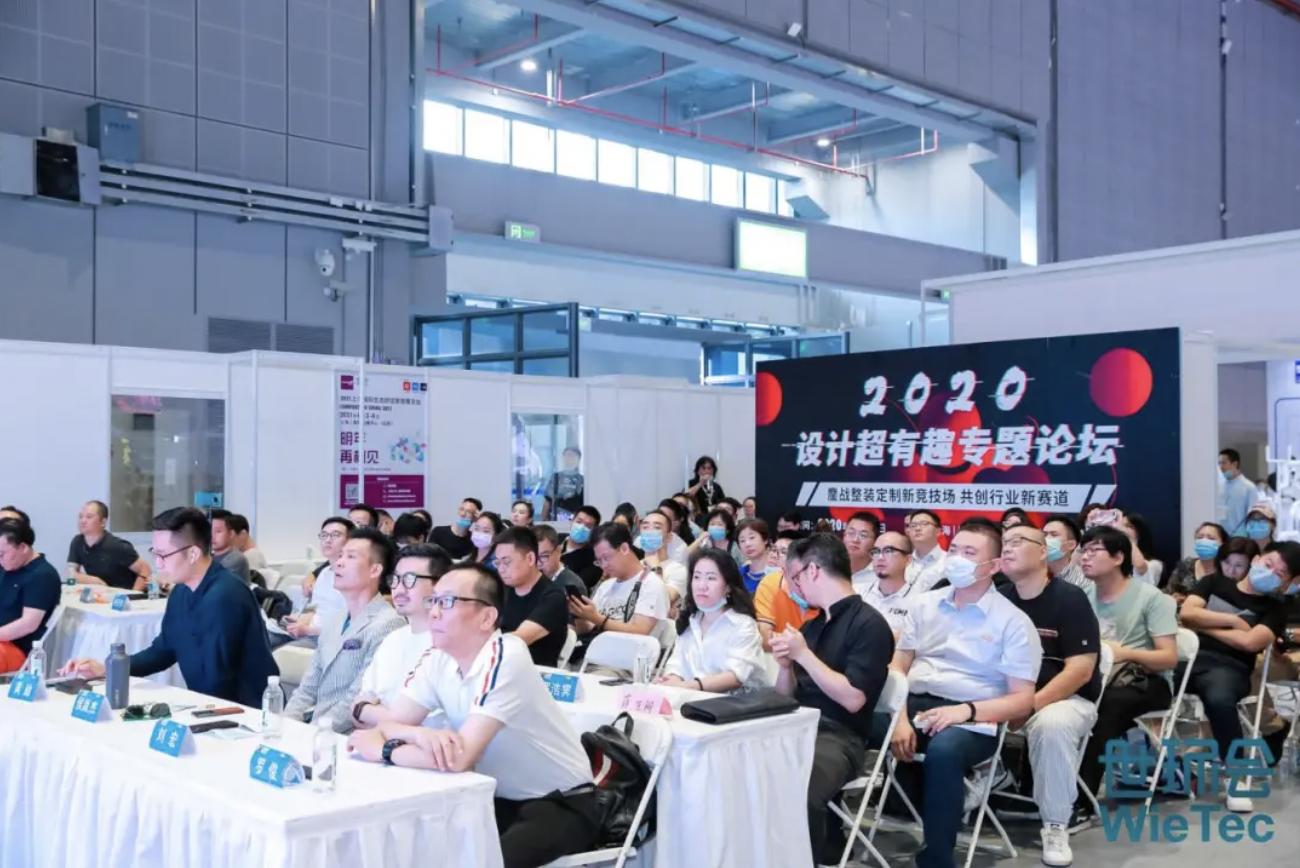 舒适家居发展前景,舒适家居展