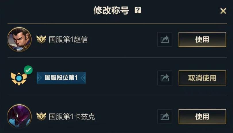 卡兹克和德邦总管赵信,卡兹克和赵信哪个厉害