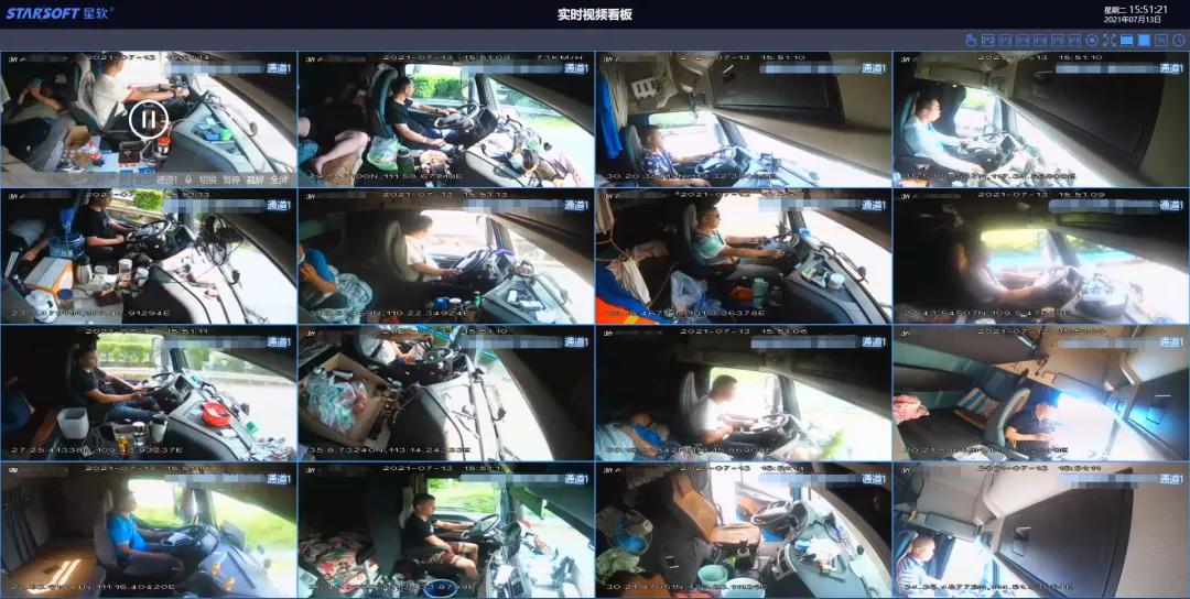 司机疲劳驾驶被罚,驾驶员疲劳驾驶被罚