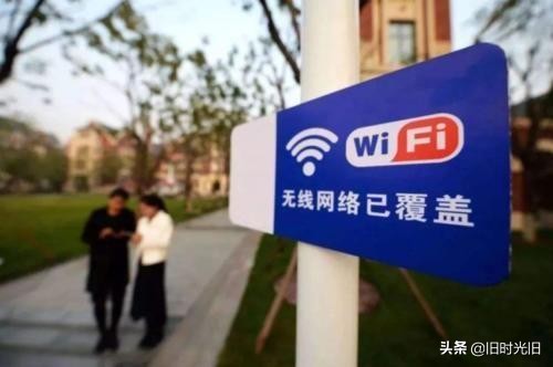 手机显示wlan和wifi有什么区别,手机有wlan和wifi有什么区别