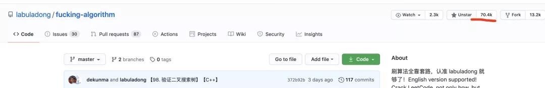 字节跳动推荐算法开源么 (字节跳动个性化算法推荐)
