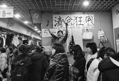 年营业额过亿的廉价批发市场，代购手里一半的假包都来自这里