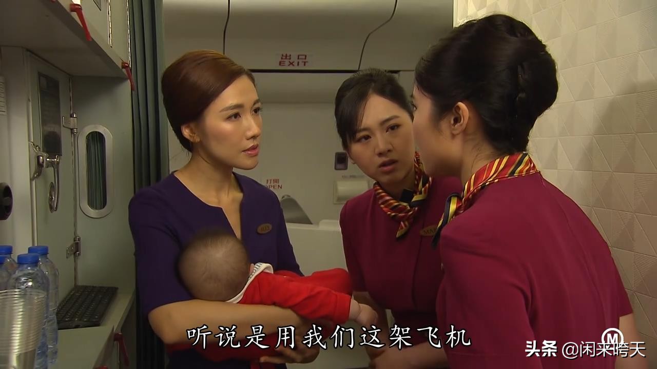 金宵大厦最后什么结局,金宵大厦讲的是什么故事