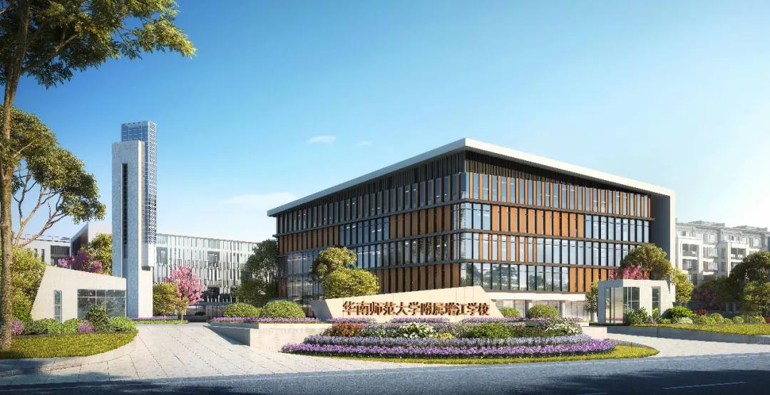 疫情之下，买房逻辑彻底变了！临莞片区成为超级赢家