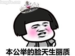 护肤品贵的和便宜的感觉没区别,便宜的和贵的护肤品能混合用吗