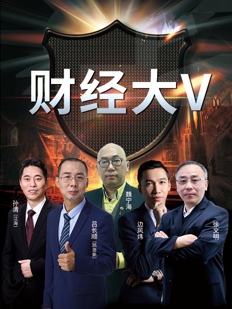 好人好股指标源码,好人好股投资学院怎么样