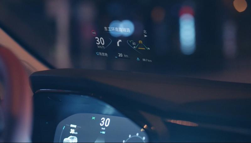 第二代长安cs75plushud抬头显示,高配才有的hud抬头显示