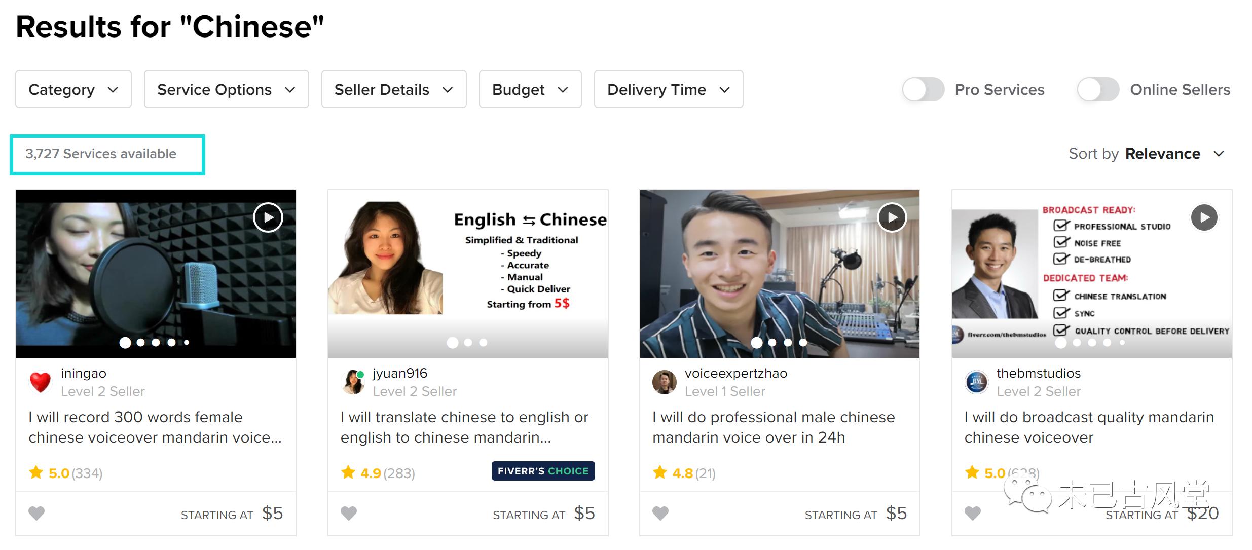 盘点国际自由职业者平台之“草根”-人人都可以发布任务的五元网