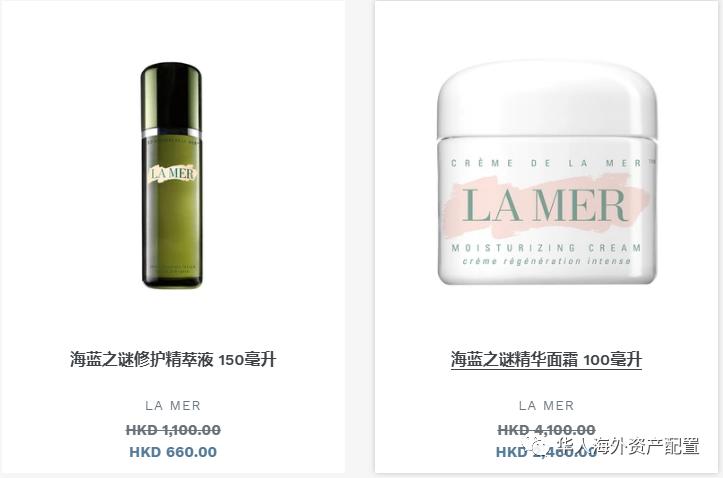 香港dfs正品吗,香港dfs五折