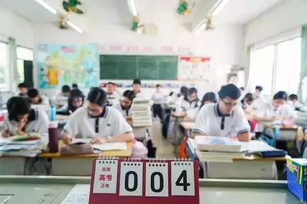 高考成绩和平常成绩差距大吗文科,高考成绩与平时成绩差别大吗