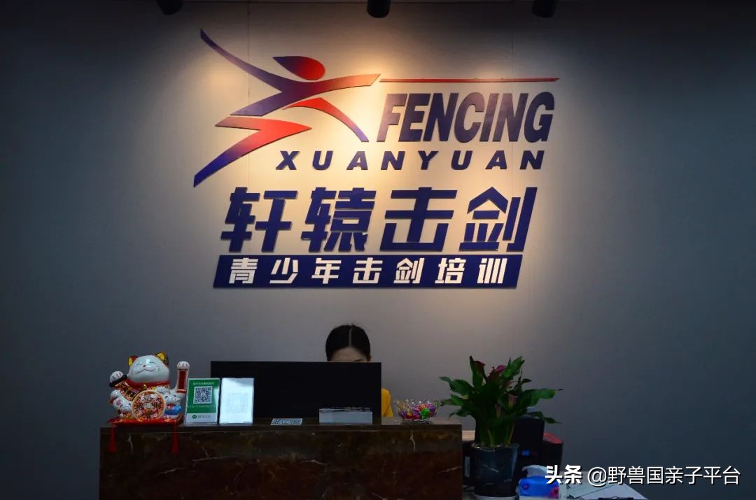 东莞儿童篮球培训机构哪个好,东莞儿童健身球哪家好