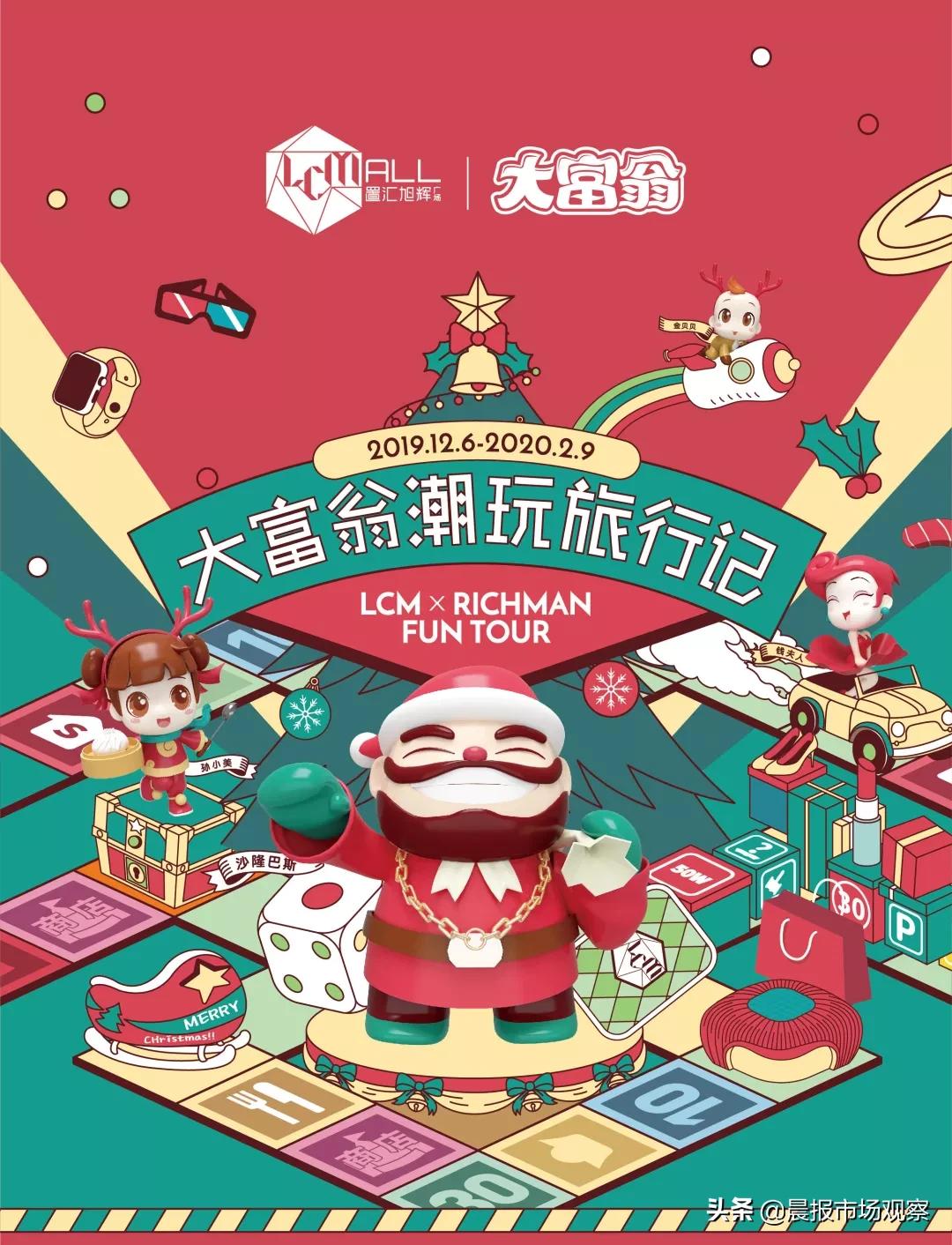 打卡魔都最火网红点,今日魔都网红打卡地点