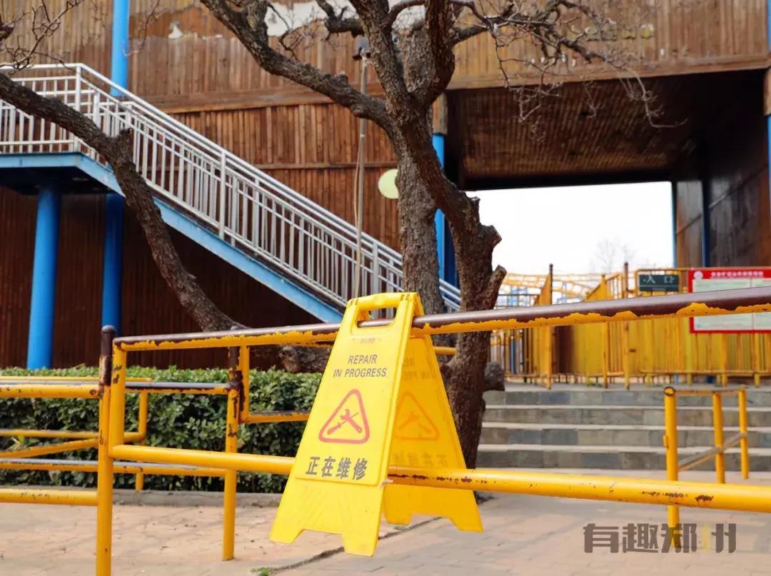 郑州世纪欢乐园实力演绎，什么叫“一手好牌打得稀烂”