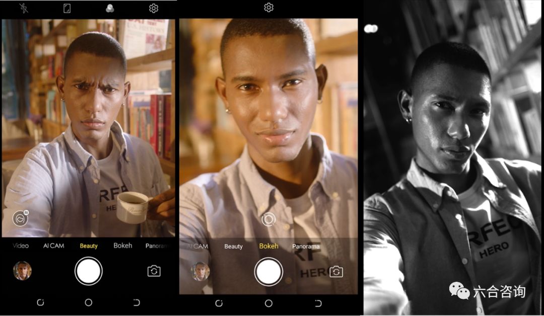 传音控股（科创板）：年销售1.24亿台传音手机，成为“非洲之王”