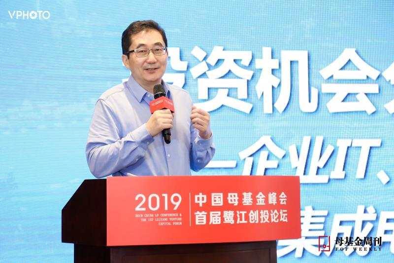 付磊常春藤,付磊常春藤资本